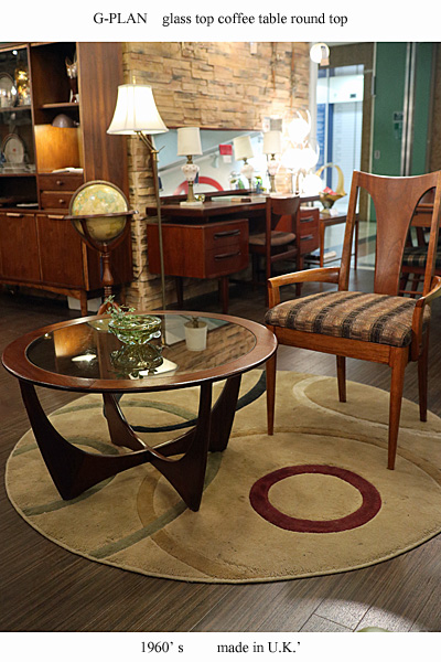antique & Vintage furniture at's(アッツ)□ / G-PLAN(ジープラン