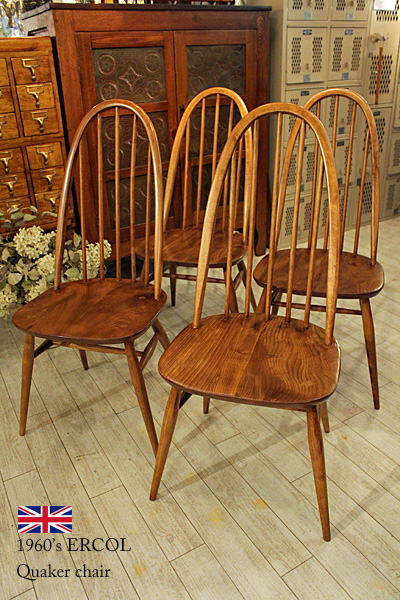 antique & Vintage furniture at's(アッツ)□ / 【単品】ERCOL