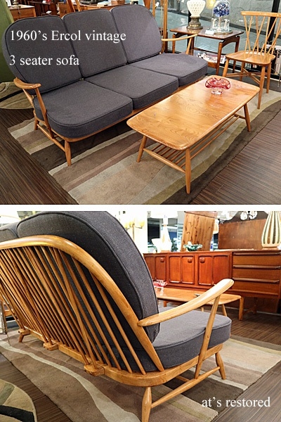 antique & Vintage furniture at's(アッツ)□ / ERCOL(アーコール) 3人 antique & Vintage furniture at's(アッツ)□ / ERCOL(アーコール) 3人