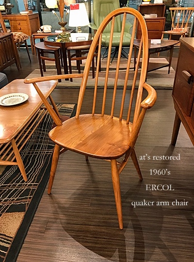 antique & Vintage furniture at's(アッツ)□ / ERCOL(アーコール