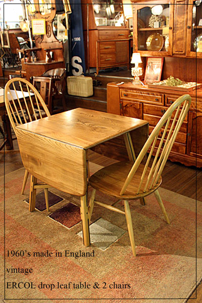 antique & Vintage furniture at's(アッツ)□ / 【3点セット】ERCOL 