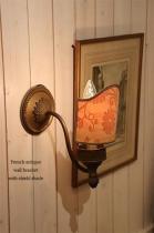 <!--{$arrProduct.name|h}-->