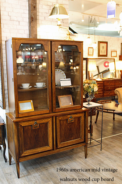 antique & Vintage furniture at's(アッツ)□ / ミッドセンチュリー 