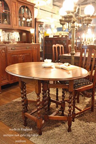 ミッドセンチュリー ハンギングランプ ++ wood x glass++antique & Vintage furniture at's(アッツ)