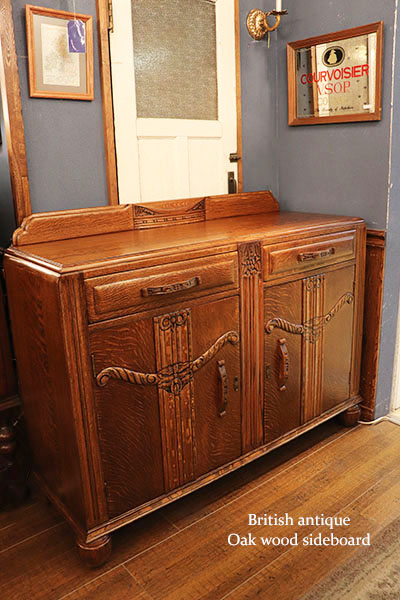 antique & Vintage furniture at's(アッツ)□ / 【鍵付き】英国