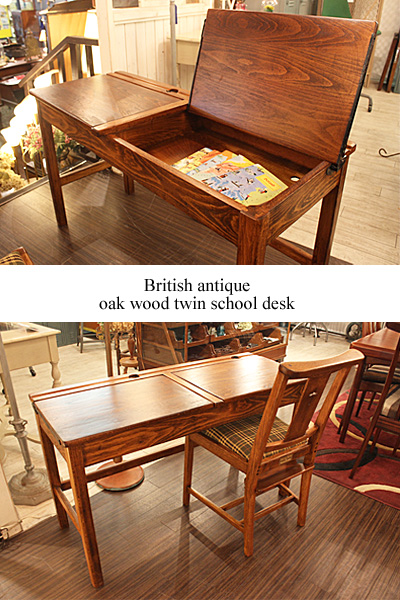 antique & Vintage furniture at's(アッツ)□ / 英国アンティーク