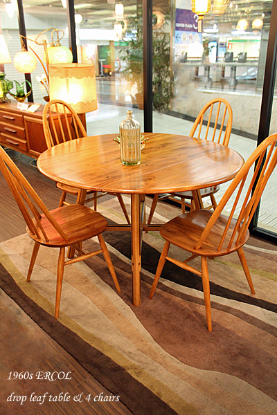 antique & Vintage furniture at's(アッツ)□ / 【5点セット】ERCOL ...