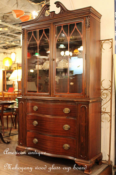 antique & Vintage furniture at's(アッツ)□ / マホガニー ラウンド