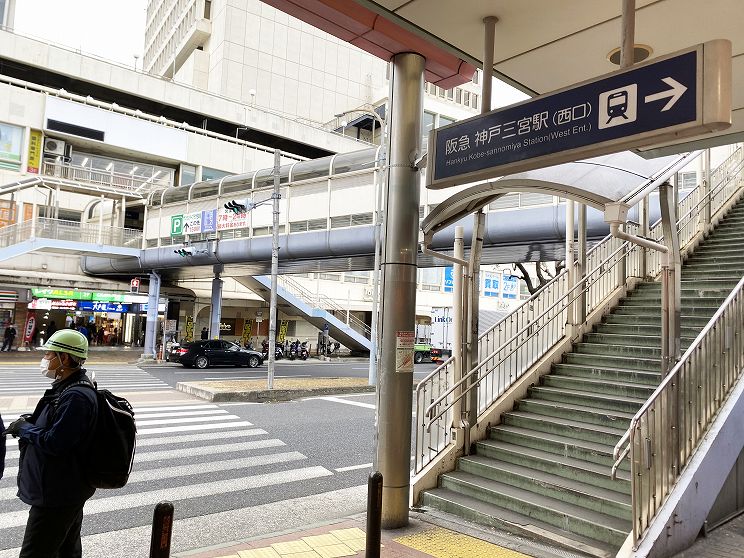 at's三宮店